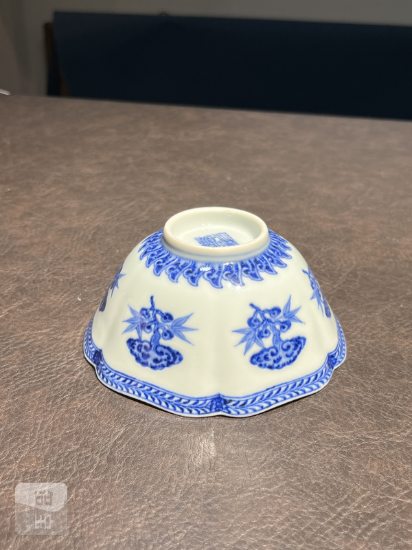 清乾隆 青花灵芝纹碗 - 图7